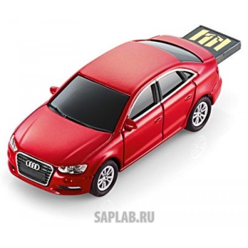 Купить запчасть AUDI - 3291301700 