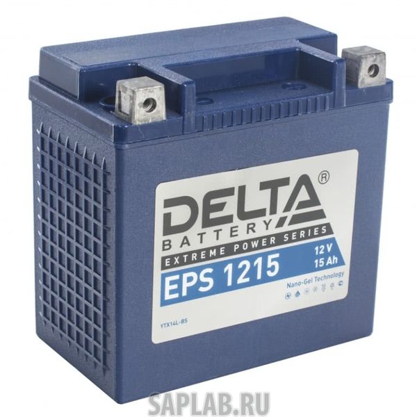 Купить запчасть DELTA - 1058368682647 