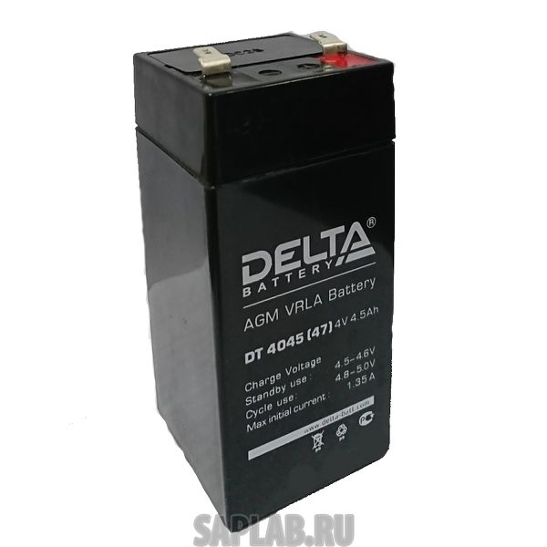 Купить запчасть DELTA - DT404547 