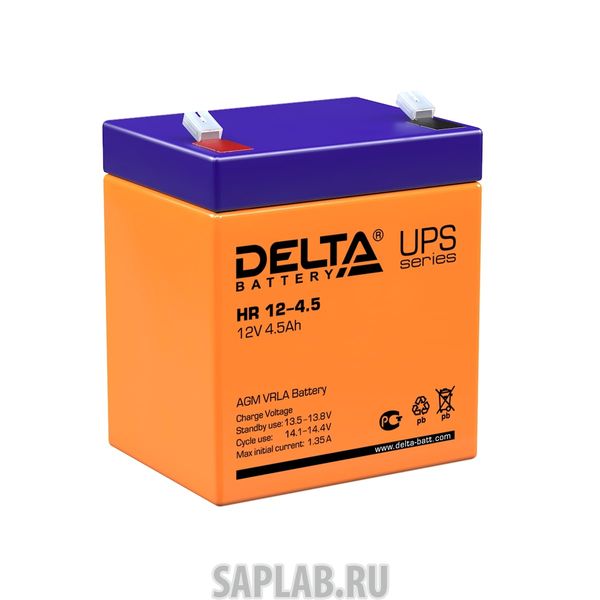 Купить запчасть DELTA - HR1245 