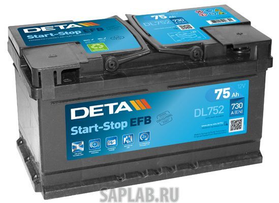 Купить запчасть DETA - DL752 