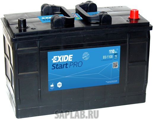 Купить запчасть EXIDE - EG1100 