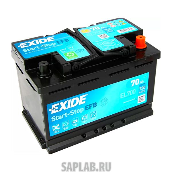 Купить запчасть EXIDE - EL700 