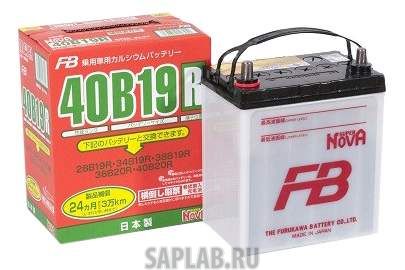 Купить запчасть FURUKAWA_BATTERY - 40B19R 