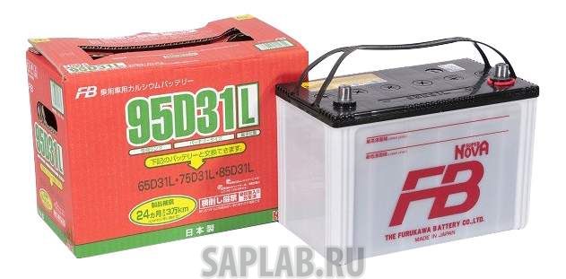 Купить запчасть FURUKAWA_BATTERY - 95D31R 