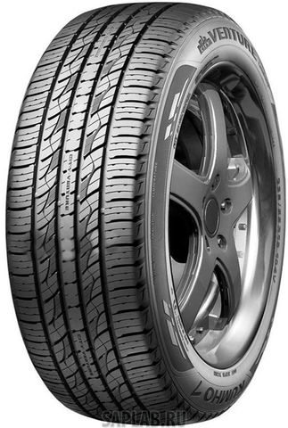 Купить запчасть KUMHO - 2172243 