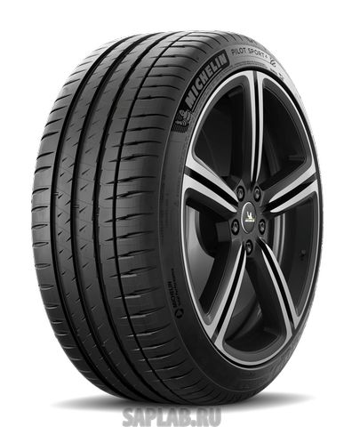 Купить запчасть MICHELIN - 920096 