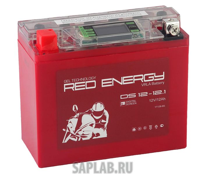 Купить запчасть RED_ENERGY - DS12121 