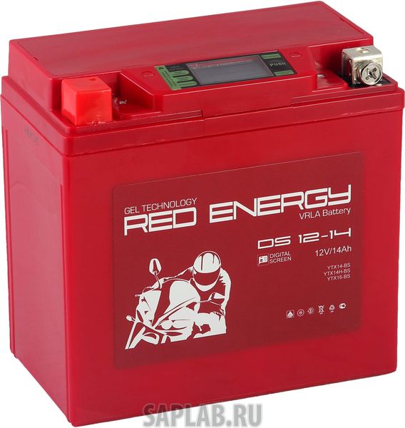 Купить запчасть RED_ENERGY - DS1214 