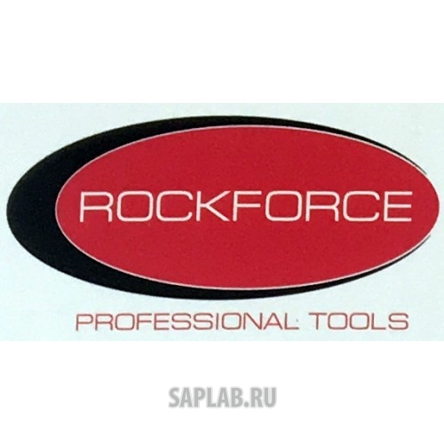 Купить запчасть ROCKFORCE - RF8154410A 