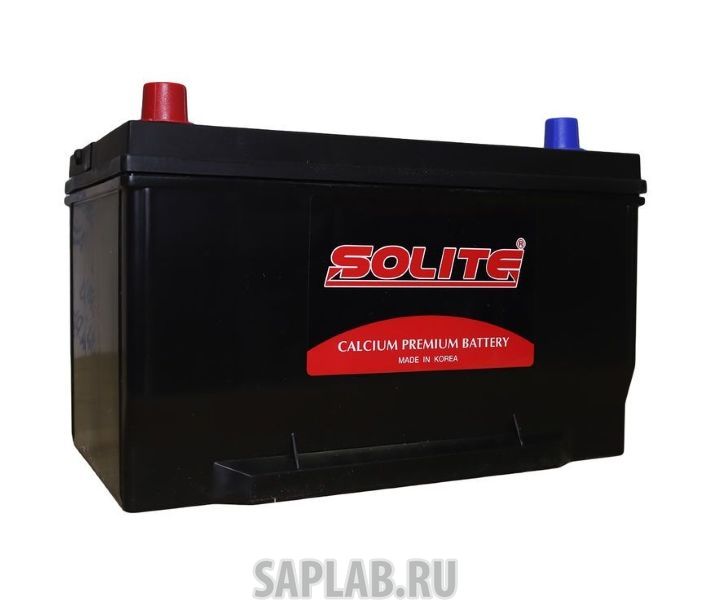 Купить запчасть SOLITE - CMF65850 