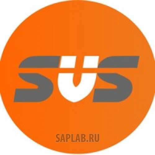 Купить запчасть SVS - 0020014304 