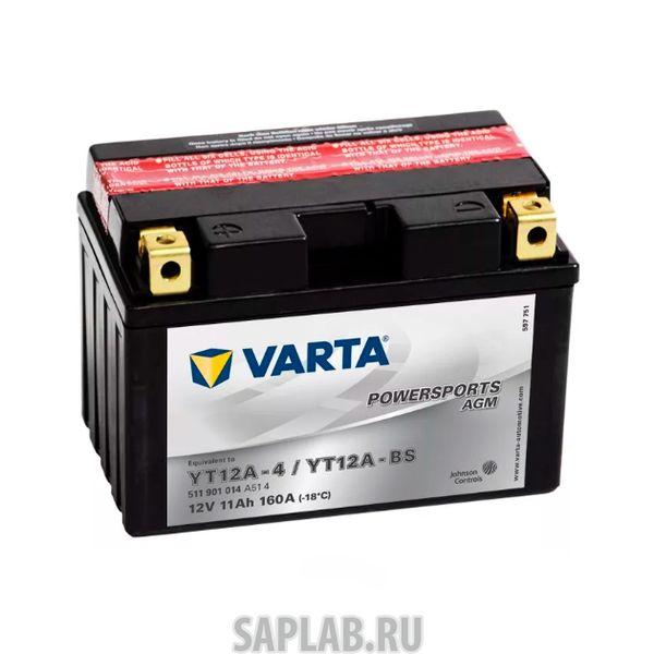 Купить запчасть VARTA - 511901014 