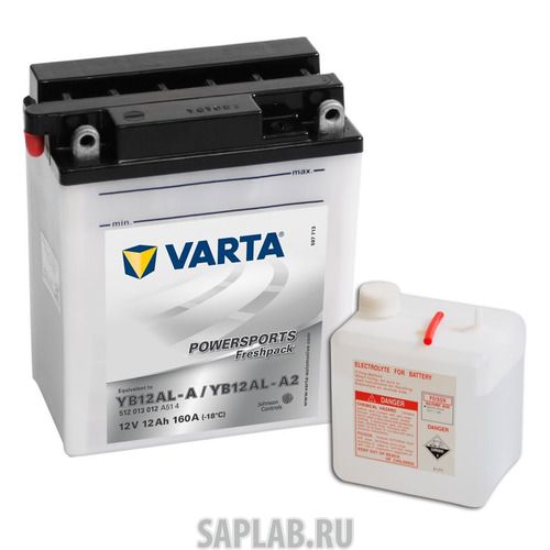 Купить запчасть VARTA - 512013012A514 