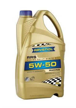 Купить запчасть RAVENOL - 4014835726994 