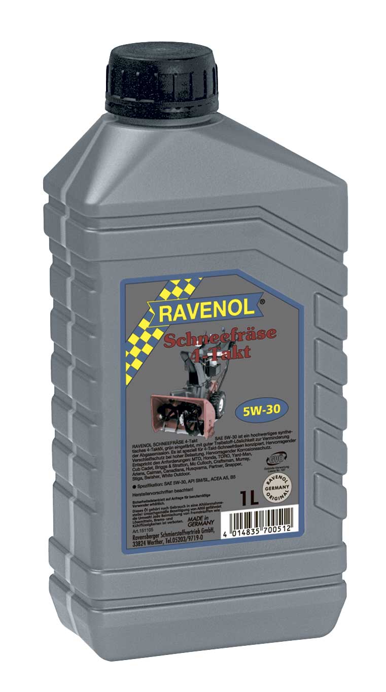 Купить запчасть RAVENOL - 4014835700512 