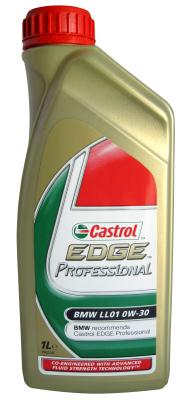 Купить запчасть CASTROL - 4008177073243 