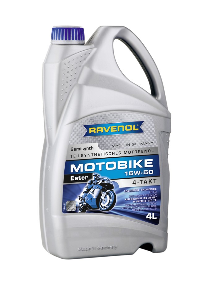 Купить запчасть RAVENOL - 4014835731295 