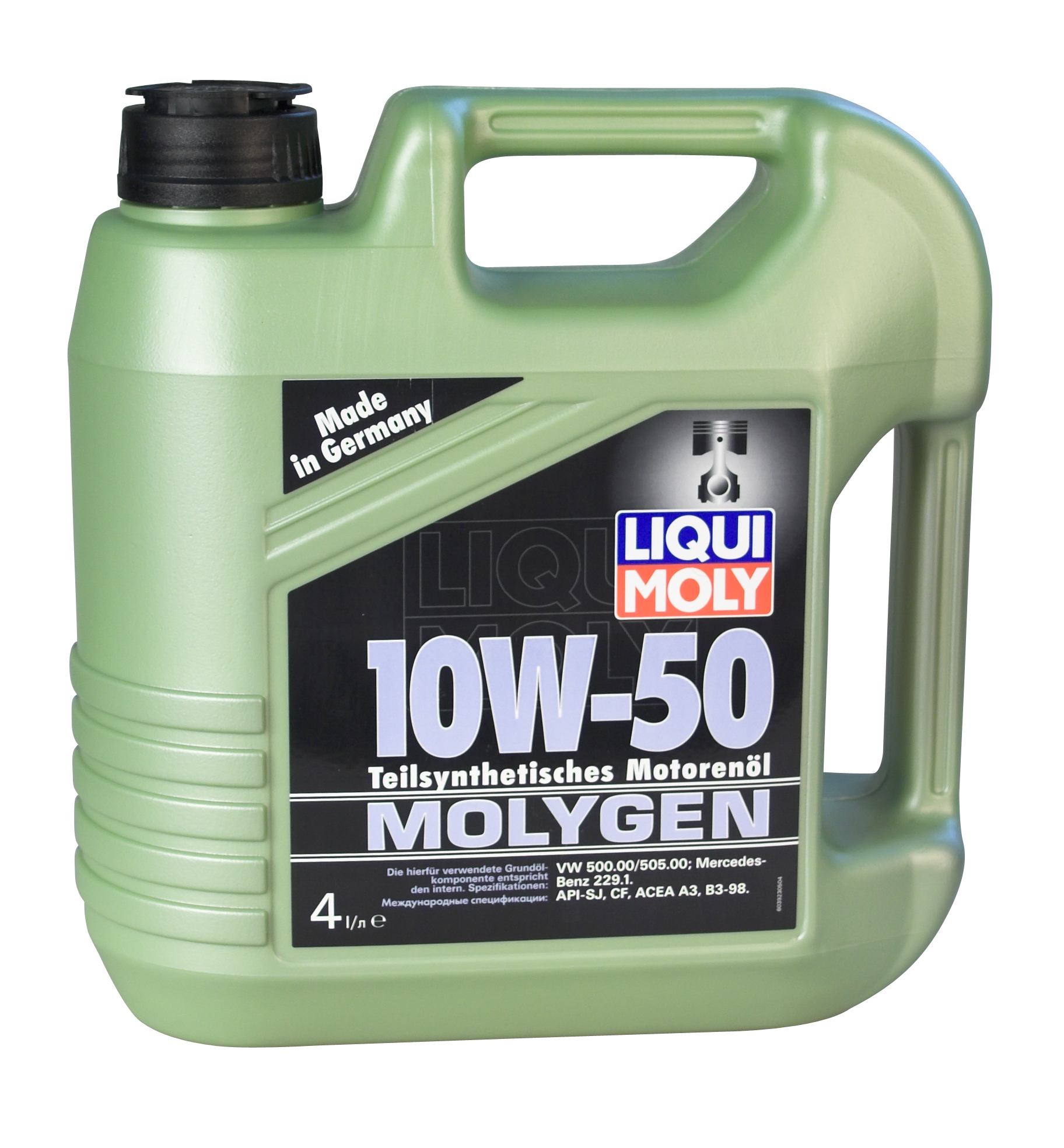 Купить запчасть LIQUI MOLY - 3923 