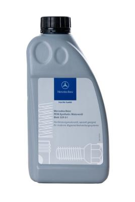 Купить запчасть MERCEDES-BENZ - A0009899701AAA6 