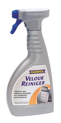 Купить запчасть RAVENOL - 4014835306653 