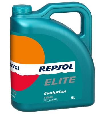 Купить запчасть REPSOL - 6052R 