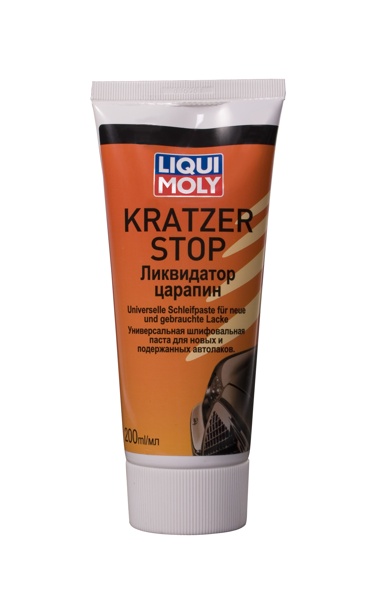 Купить запчасть LIQUI MOLY - 7649 