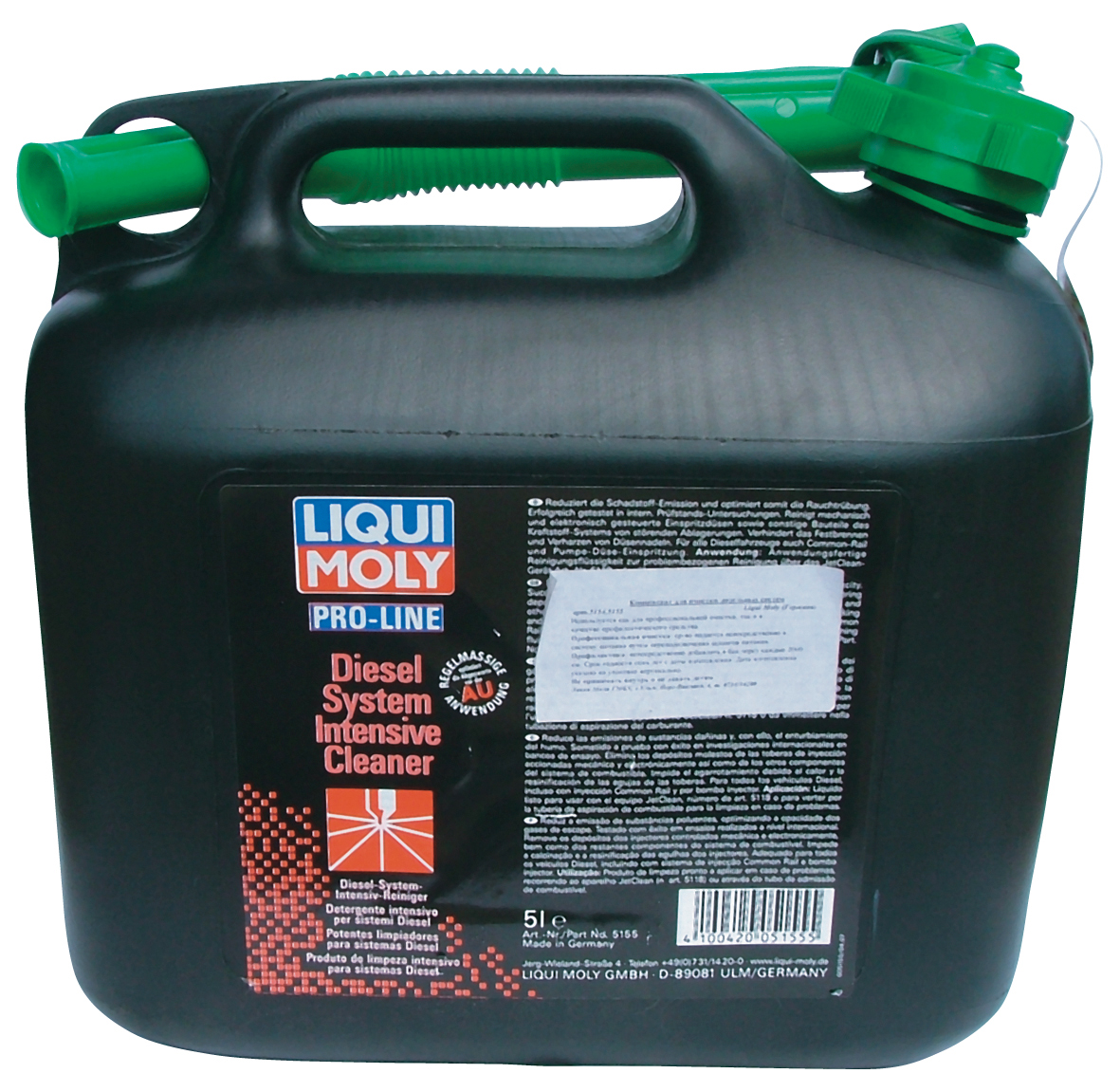 Купить запчасть LIQUI MOLY - 5155 