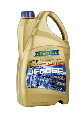 Купить запчасть RAVENOL - 4014835743694 