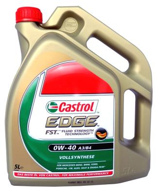 Купить запчасть CASTROL - 4008177074028 